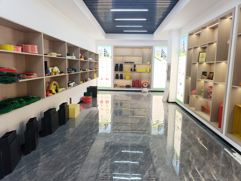 樣品展廳
